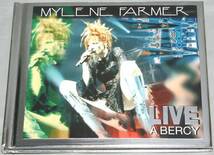 Mylene Farmer ミレーヌ ファルメール Live A Bercy フランス盤2CD_画像1