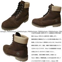 ◆ Timberland ティンバーランド ◆ ブーツ ヌバック ブラウン_画像3