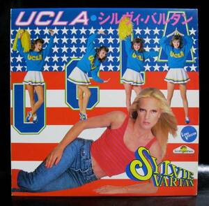 プ口モ12'【UCLA】Sylvie Vartan(シルヴィ・バルタン) Yvonne Brown(イヴォンヌ・ブラウン Promotion Only フレンチ)