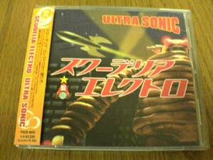 スクーデリア・エレクトロCD「ULTRA SONIC」SCUDELIA ELECTRO●