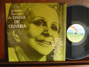 DALVA DE OLIVEIRA-034 422423 (LP)