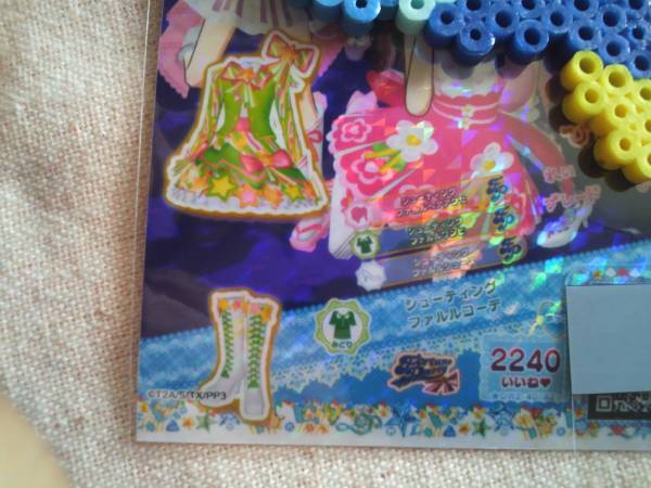 2025年最新】Yahoo!オークション -ファルル プリパラの中古品 2025年最新】Yahoo!オークション -ファルル プリパラの中古品