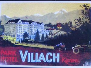 ▽▼12901▼▽＜LABEL＞ダルトン*オールドホテルラベルズ＠PARK HOTEL VILLACH＊KALNLEN