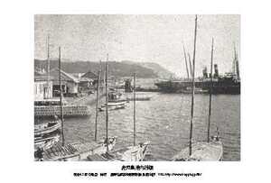 即落,明治復刻絵ハガキ,鹿児島港内桟橋1枚,100年前の風景,