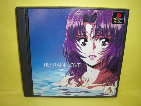 2025年最新】Yahoo!オークション -リフレインラブ psの中古品