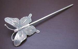 * Curren group silver ornamental hairpin * butterfly 7* large * hair ornament 