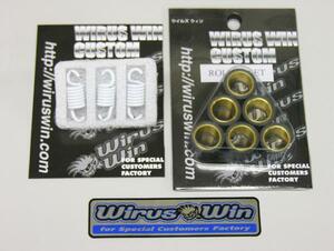  Cygnus X muffler for hyper drive system kit ( WirusWin )