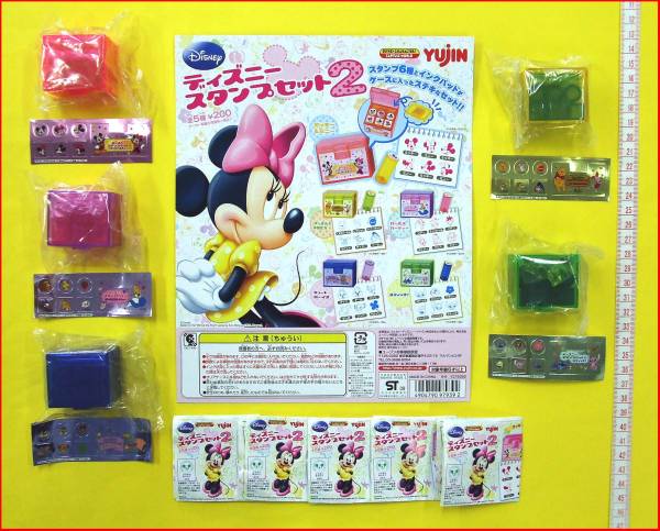 廃盤品☆新品・未使用・未開封☆ディズニーリゾート スタンプセット 限定 レア 2025年最新】Yahoo!オークション -ディズニースタンプセット