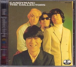 コレクターズ CD／キャンディマン CANDYMAN 1994年 7作目