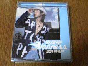 ヴァネス・ウー　(F4) CD+DVD BODY WILL SING