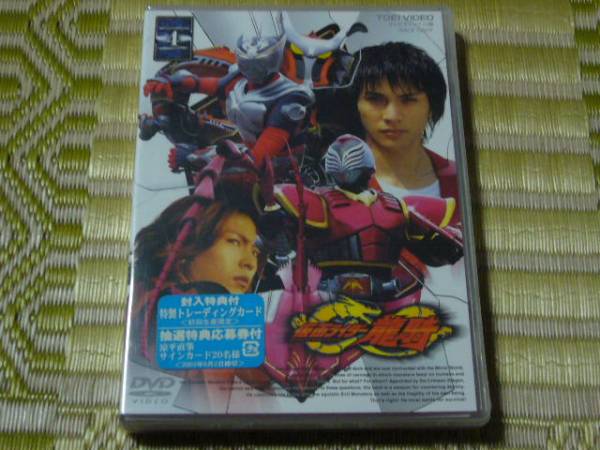 仮面ライダー龍騎 トレカ サイン アマダ 須賀貴匡 松田悟志 小田井涼平 レア 仮面ライダー龍騎 トレカ サイン アマダ 須賀貴匡 松田悟志