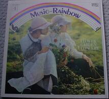 【値下】【即決】MUSIC RAINBOW～虹の音楽～★フォークソング★FOLK SONG★激レアレコード_画像1