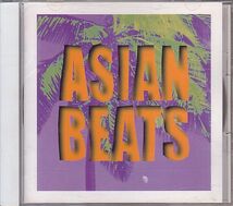 ASIAN オムニバスCD／エイジアン・ビーツ キャニオン編 1998年 日本盤_画像1