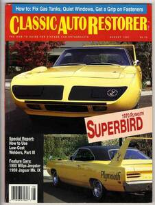 [a7039]91.8 ClassicAutoRestorer| plymouth super bird, Jaguar Mk9, Jeep Star...