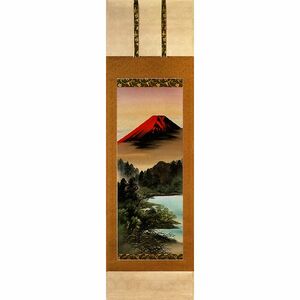 新品　掛け軸　田中浩一　日展入選作家　紅富士山水　掛軸 style=width:100%;