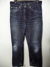 ◆鬼ヒゲクラッシュ!!◆Levi's 517-03 ブーツカット◆W30◆_画像1