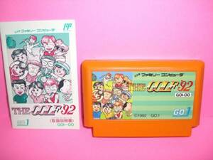 ☆中古☆　ＦＣ　【ＴＨＥ　ＧＯＬＦ　９２】箱無・説有【即決】