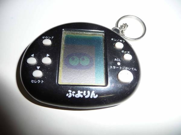カラーぷよりん【レトロポケットゲーム・非売品】 Amazon.co.jp: カラーぷよりんレトロポケットゲーム