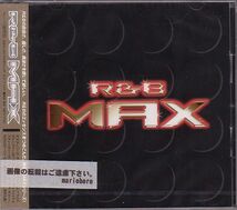 R&B オムニバスCD／R&B MAX 2001年 日本盤 未開封品 小難有_画像1