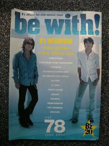 be with! B'Z 20 H20/6/30 volume078☆