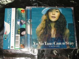 ★Vo Vo Tau(ボボタウ)【Can u Stay】DVD付きCDS・・・secret/裸～NUDE～アコースティックスタジオLIVE映像/