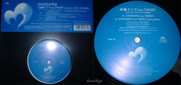 新品未使用!!! 加藤ミリヤ / Epiphany アナログLPレコード Amazon.co.jp: Epiphany EP (アナログ盤) - 加藤ミリヤ (特典