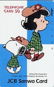 * Snoopy. telephone card (2)*
