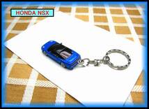 ホンダ NSX NA2 ミニカー ストラップ キーホルダー ホイール マフラー エアロ BBS カーボン リップ 車高調 スポイラー バンパー ハンドル_画像2
