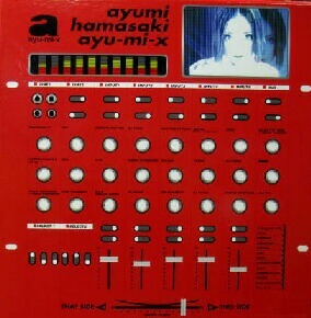 @[ новый товар ]$ Hamasaki Ayumi / ayu-mi-x BOX SET (RR12-88114) Ayumi Hamasaki 13 листов комплект / новый товар запись запись * доставка размер. отношение . takkyubin (доставка на дом) прием Y20