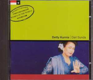 ASIAN デティ・クルニア CD／ダリ・スンダ 1995年 ポップ・スンダ インドネシア UK盤