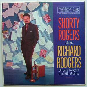◆ SHORTY ROGERS Plays Richard Rodgers ◆ RCA LPM-1428 (dog:dg) ◆ V