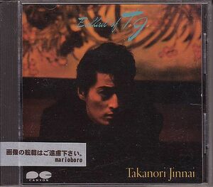 陣内孝則 CD／BALLAD OF T.J. 1986年 80年代 廃盤