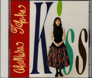 ∇　岡村孝子／Kiss（90年盤）