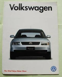 ★Volkswagen32th Tokyo Motor Show [1997] カタログ★即落