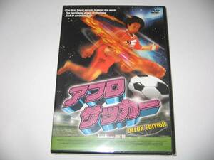 《新品・即決DVD》アフロサッカー　タイ映画