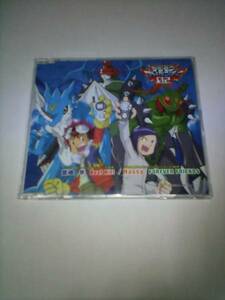 デジモンアドベンチャー02 CDセット