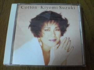 鈴木聖美CD「Cottonコットン」廃盤
