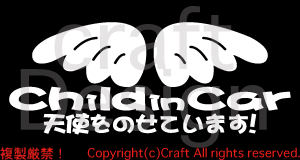 https://auc-pctr.c.yimg.jp/i/auctions.c.yimg.jp/images.auctions.yahoo.co.jp/image/dr111/auc0211/users/9/8/0/8/craft87m3-img300x160-1153313933bc_img.gif?pri=l&w=300&h=300&up=0&nf_src=sy&nf_path=images/auc/pc/top/image/1.0.3/na_170x170.png&nf_st=200