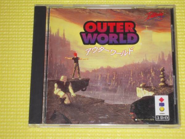 2025年最新】Yahoo!オークション -アウターワールド(3DO)の中古 2025年最新】Yahoo!オークション -アウターワールド(3DO)の中古