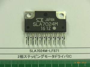 半導体： SLA7024M-LF871 モータドライバＩＣ　４個で１組