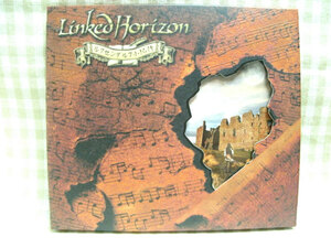 Linked Horizon 「ルクセンブルク小紀行」初回限定盤 CD+DVD