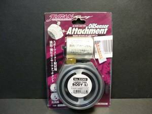  new goods JURAN oil sensor Attachment body L 65φ