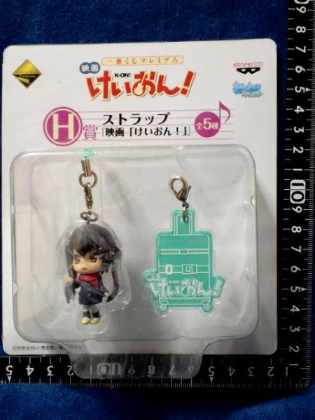 非売品☆けいおん！☆ラバー☆ストラップ☆①☆残1 - その他