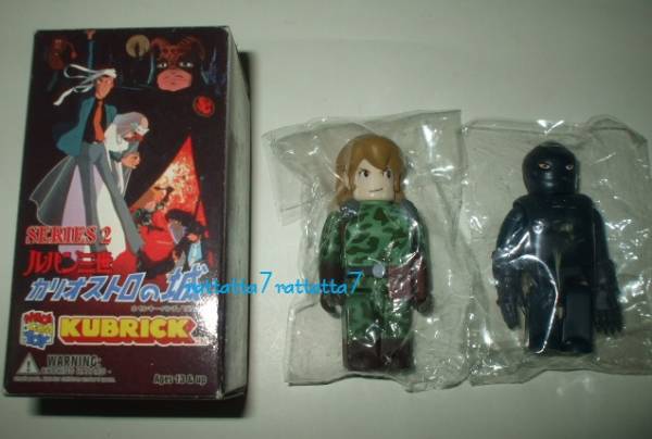 未開封　キューブリック　ルパン三世　シークレット2種セット 2025年最新】Yahoo!オークション -キューブリック ルパンの中古