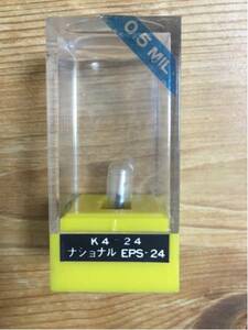  stylus exchange needle KOWA K4-24 National EPS-24