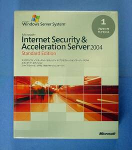 【30A】 4988648274891 Microsoft Internet Security and Acceleration Server 2004 ISA インターネット セキュリティ アクセラレーション