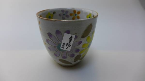 ★Great value★Arita ware★Tea cup★Flower flyer★New pattern★Hand-painted★Blue, tea utensils, teacup, Single item