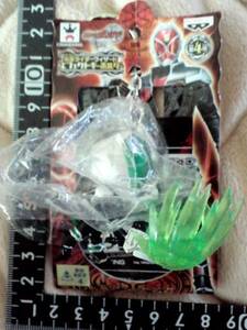  not for sale * Kamen Rider Wizard * effect * figure * key holder *①* remainder 1