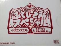 非売品♪ドラゴンクエスト♪モンスター♪フィギュア♪①♪残1_画像2