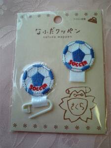 na.. badge ~* soccer ball *~ Captain ( stock )